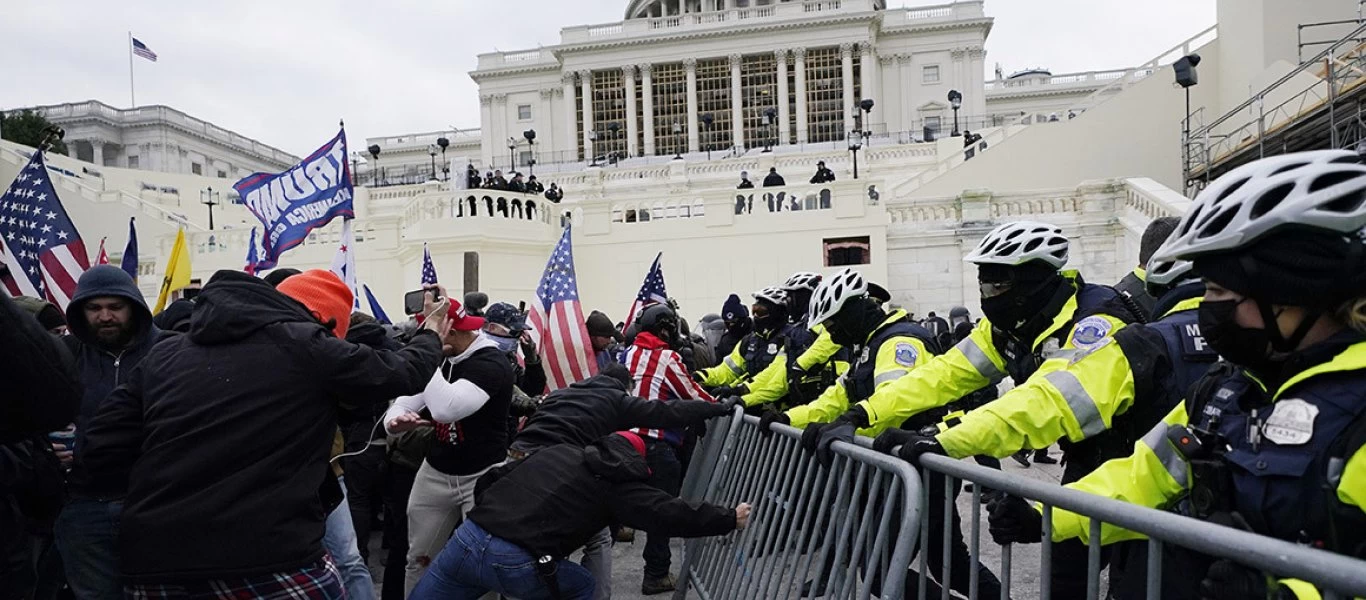  ΗΠΑ: «Βλέπουν» πιθανό νέο επεισόδιο στο Καπιτώλιο από «άγνωστη ομάδα» την Πέμπτη…